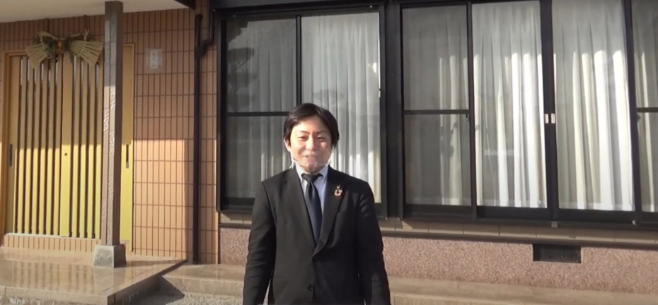 動画でもっとよく分かる三州ペイント